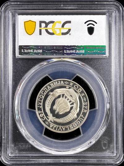 【雨安】【直播拍卖】【评级币章-132期】 2026-04-25 周六 19:30 (金价1050, 银价18.60)  [评级现代] Yugoslavia 南斯拉夫 20第纳尔 1968年 共和国25周年 PCGS-PR67DCAM 精制币