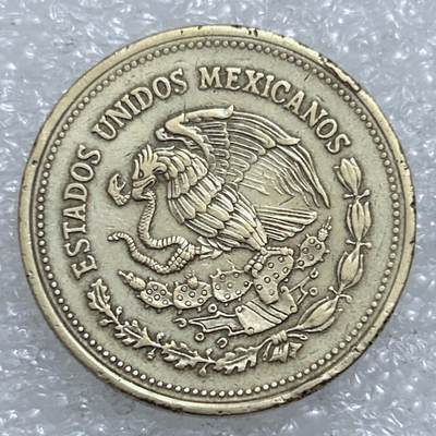 第一海外回流一元起拍收藏 散集专场  第311期 墨西哥1988年1000比索硬币