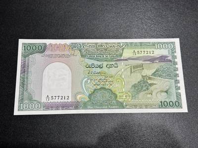 《外钞收藏家》第六百二十九期（精品场）（长期征集拍品、欢迎藏友们联系合作） 1989年斯里兰卡1000卢比 孔雀 AU品相