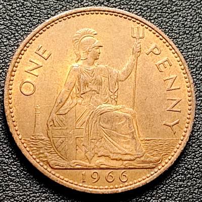 泉币菌-第230场-拍品多 请提前出价 铜底光 1966年 英国1便士大铜币 不列颠女神 31mm