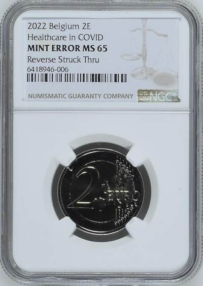 S&S Numismatic世界钱币-拍卖 第126期  - 比利时2022年 感谢医护人员 2欧元双色纪念币 NGC MINT ERROR MS65 造币厂错误-正面撞击穿透