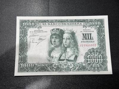 《外钞收藏家》第六百二十九期（精品场）（长期征集拍品、欢迎藏友们联系合作） 1957年西班牙1000比塞塔 AU品相 朦胧号