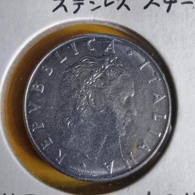 沼泽如烟--第1062场 意大利1979年50里拉