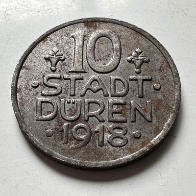 🌹外币初藏🌹🐯2026年第45场   每周二四六晚8️⃣点  世界硬币 德国 1918年 迪伦市 10芬尼铁制紧急币 德紧 钢盔战士