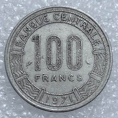 第一海外回流一元起拍收藏 散集专场  第311期 刚果1971年100法郎