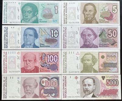 小福收藏拍卖第205期 裸钞场 本期有多张豹子号靓号  大量民国钞 百慕大样钞洋葱冠全套  阿富汗首年份查希尔国王和独立纪念碑 仅发行1000枚亚克力砖封蒙古20000图格里克帝国800周年纪念钞 卢旺达 东加勒比 斯里兰卡等多国精美纸币 阿根廷 1985-1991年版 1-5000奥斯特 8张大全套 unc