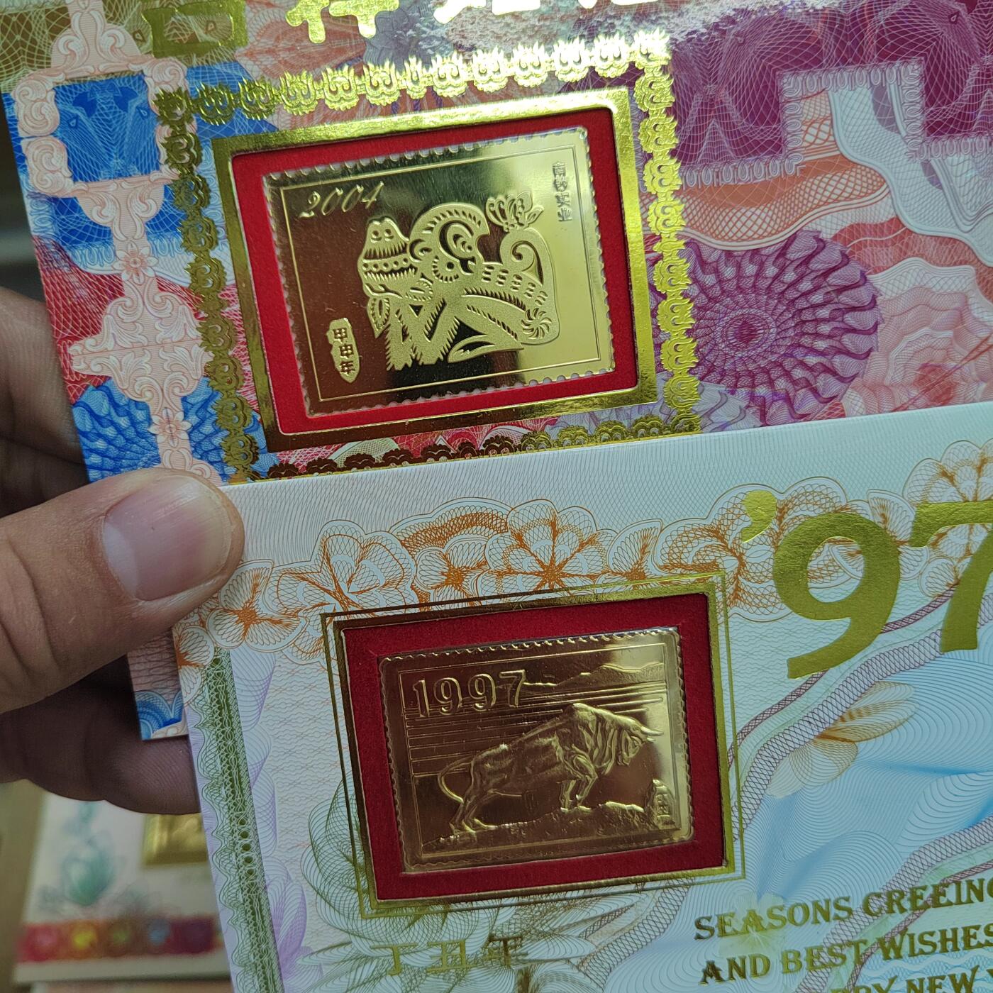 PCAI钱币  23-815   钱币票据邮票小专场