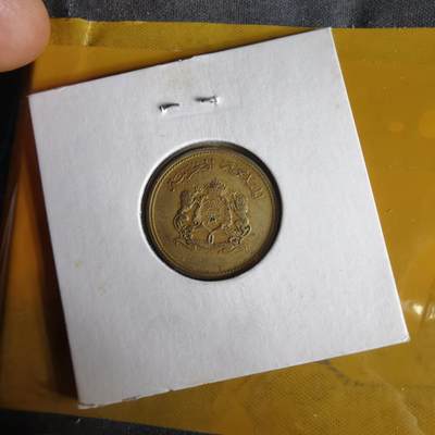 沼泽如烟--第1062场 摩洛哥1974年十分