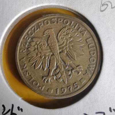 沼泽如烟--第1062场 波兰1975年2兹罗提