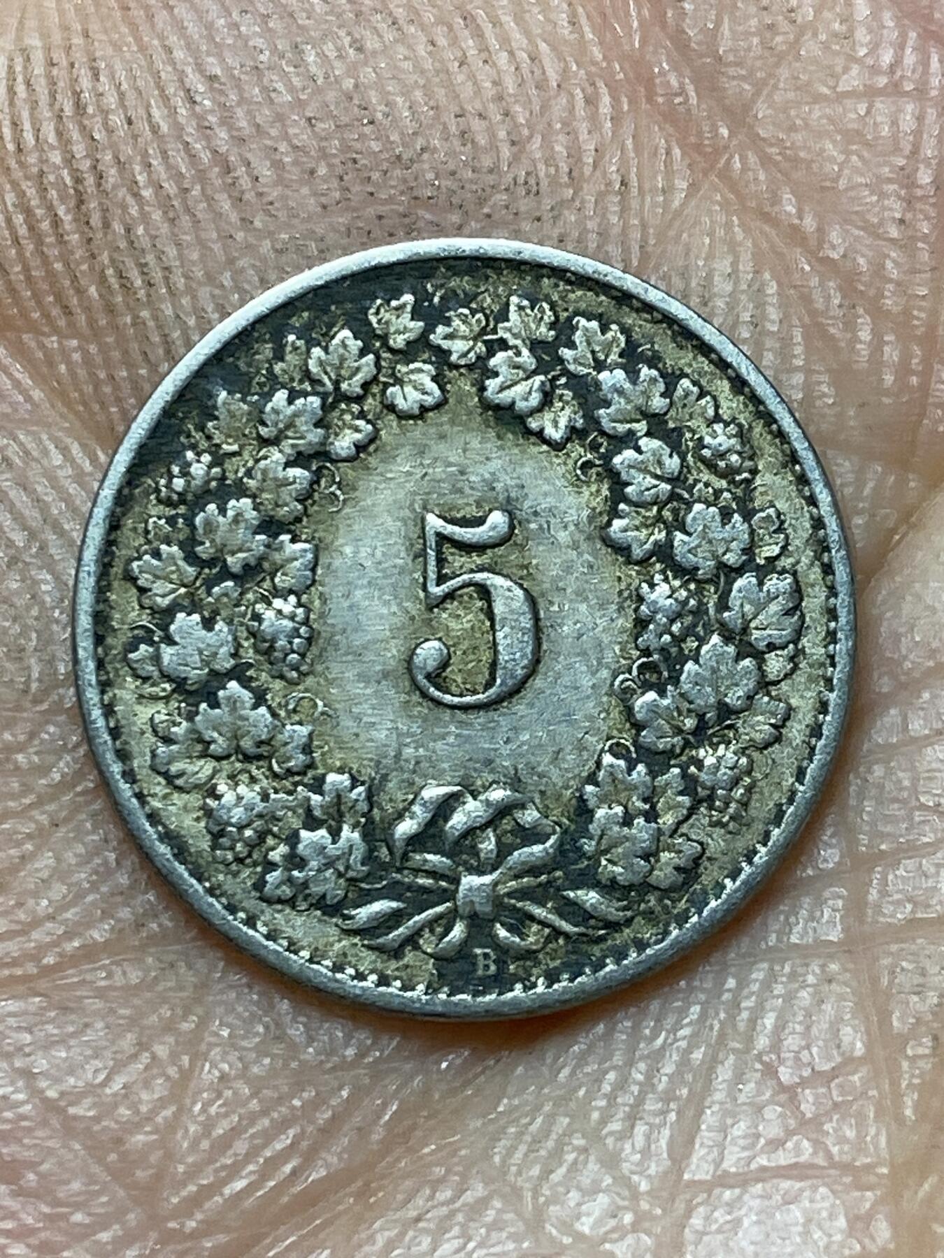 2026年第四十七场(总第二百一十六场）外国好品散币场(免佣金)