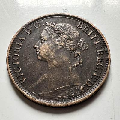 🌹外币初藏🌹🐯2026年第45场   每周二四六晚8️⃣点  世界硬币 英国 1885年 维多利亚  一法新铜币