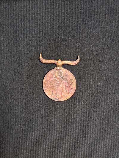 东亚欧洲主题杂货徽章勋章拍卖⑩ （五一大拍350+） 大正三年乃至九年从军记章（干涉西伯利亚与地中海护航 挖土火烧品相）