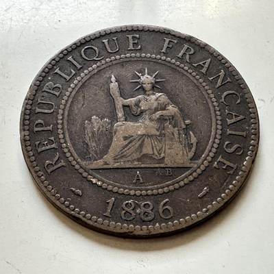 🌹外币初藏🌹🐯2026年第45场   每周二四六晚8️⃣点  世界硬币 法属印度支那 1886年 百分之一铜币