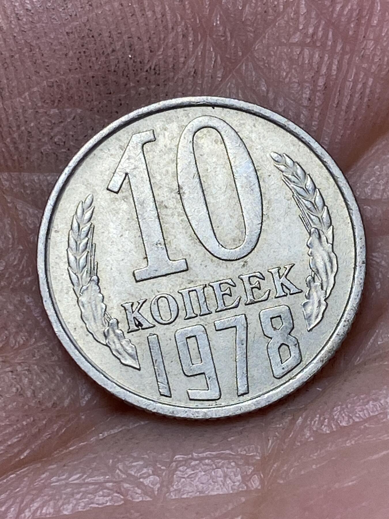 2026年第四十七场(总第二百一十六场）外国好品散币场(免佣金)