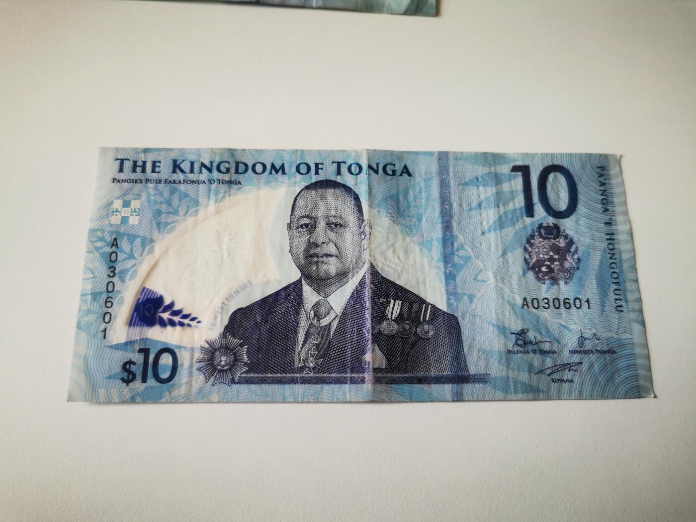 零零发流通品外国纸币拍卖 无佣金