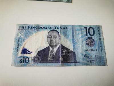 零零发流通品外国纸币拍卖 无佣金 汤加新版本10
