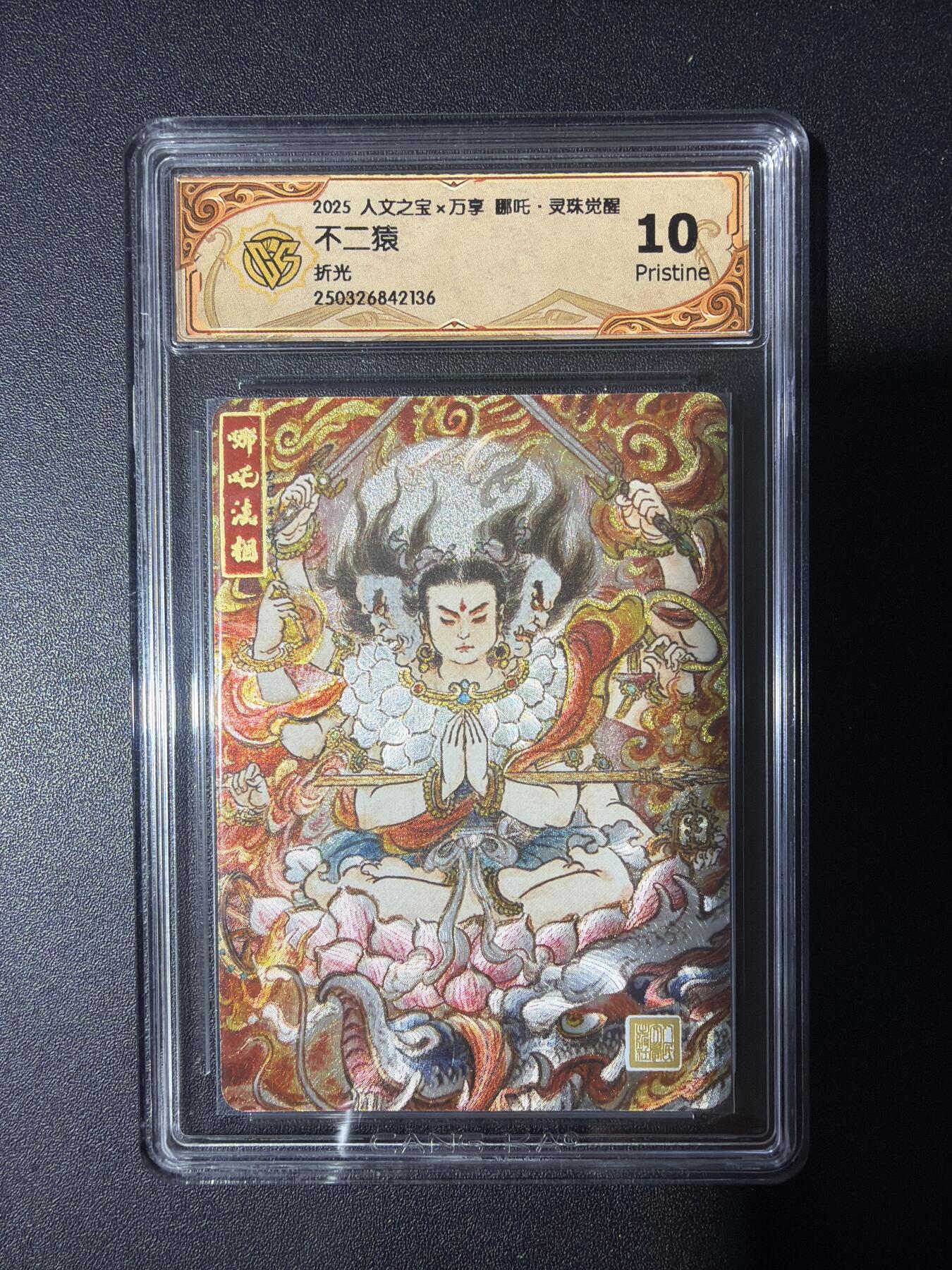 NO.31 好又多金牌大场，期期夯爆，每周必拍！要啥有啥，一站式配齐，方便凑单！（周6晚9点截拍，卖家送拍0抽成！）