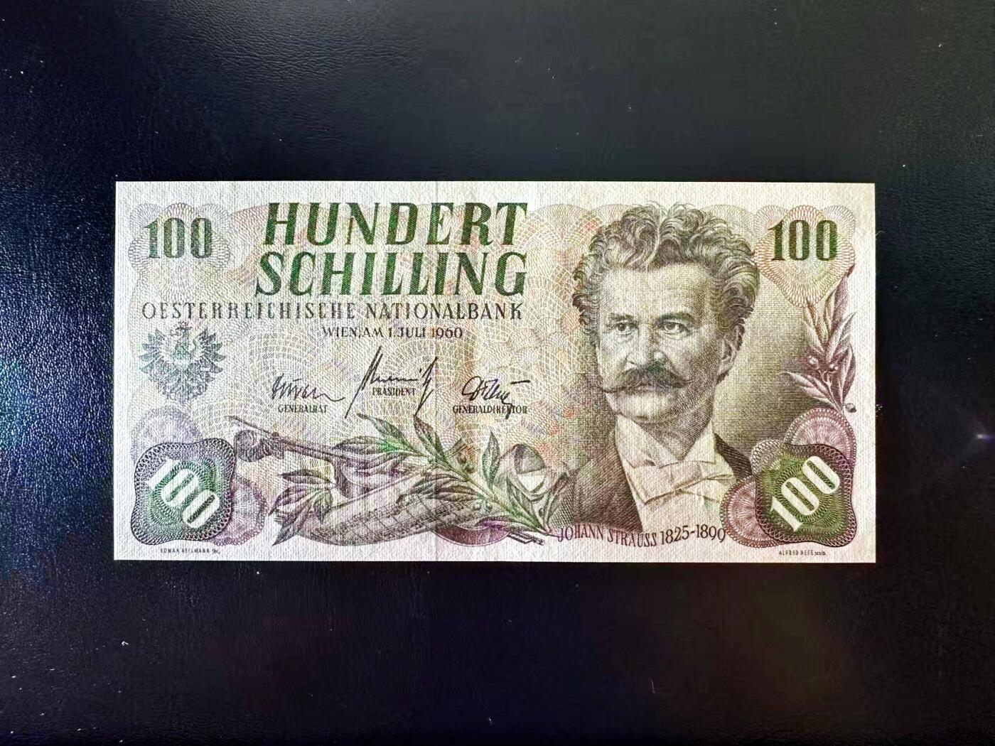 【Blue Auction】世界纸币精拍第812期——18级TOP拍卖/信誉/品质/专业/高效💫 【无47】奥地利 1960年100先令 施特劳斯 AU+