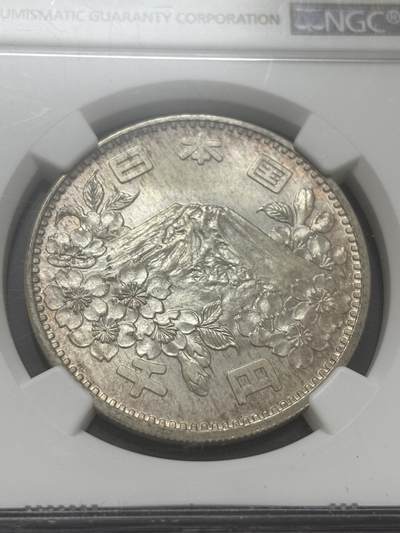 文馨钱币收藏第 303 场，【五一钱币荟，收藏盛宴】长期接代拍业务 NGC MS66 日本昭和 39 年东京奥运会 1000 元纪念银币，环彩包浆完美状态