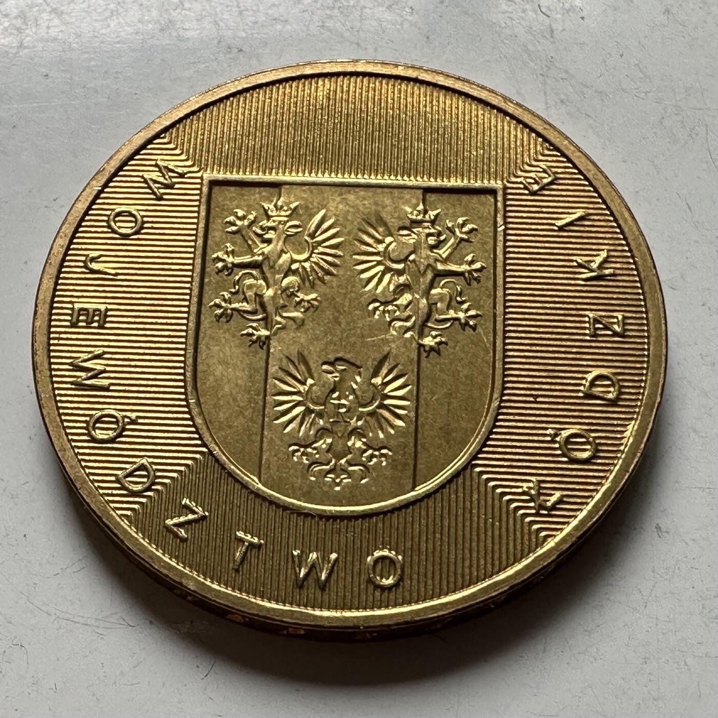 🌹外币初藏🌹🐯2026年第45场   每周二四六晚8️⃣点  世界硬币