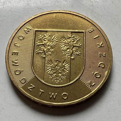 🌹外币初藏🌹🐯2026年第45场   每周二四六晚8️⃣点  世界硬币 波兰 2004年 罗兹省 2兹罗提纪念币 