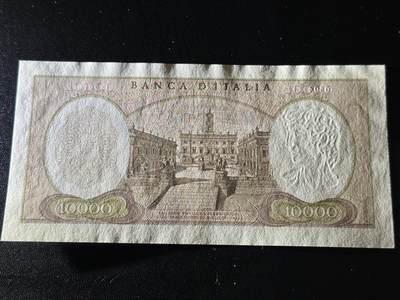 《外钞收藏家》第六百二十九期（精品场）（长期征集拍品、欢迎藏友们联系合作） 1962年意大利1万里拉 UNC-  品相如图 有针孔