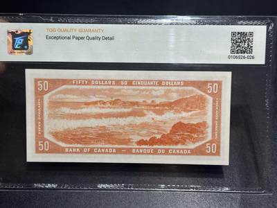 《外钞收藏家》第六百二十九期（精品场）（长期征集拍品、欢迎藏友们联系合作） 1954年加拿大风景版 50加元 TQG66