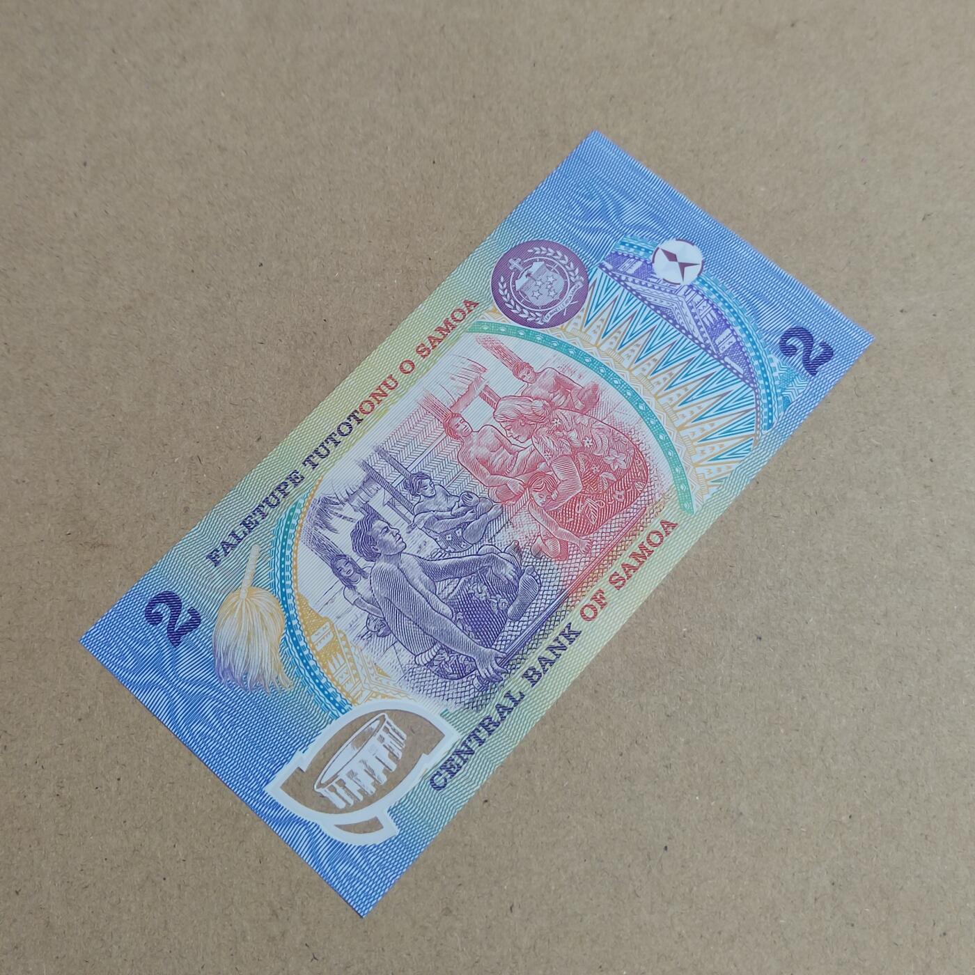 PCAI钱币  24-816  外国纸币与套币小专场