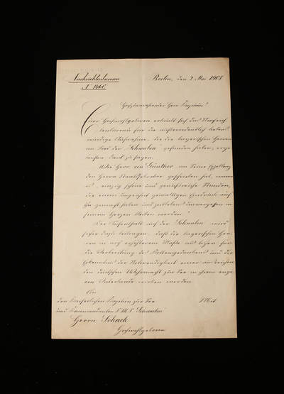 戎马世界章牌大赏第116期 - 帝国海军部新闻局发给沙克舰长的表彰公函，是他指挥 “施瓦本” 号战列舰期间，因舰上炮手取得优异射击成绩而收到的官方嘉奖。