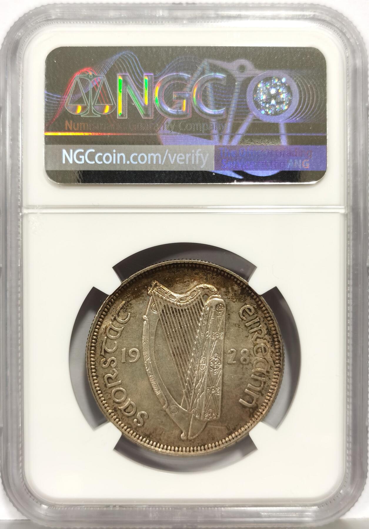 博洋堂“生趣盎然”4月精品专场暨第169期（全场包邮）