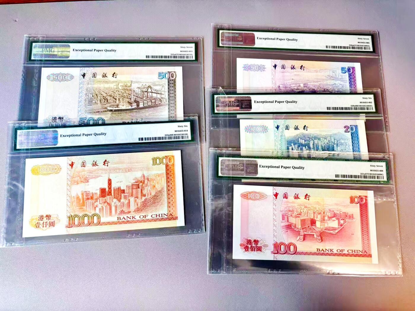 【Blue Auction】世界纸币精拍第812期——18级TOP拍卖/信誉/品质/专业/高效💫 【一组5张 全同号套装】香港 中银 1994年20-1000元 背面香港风光 PMG67EPQ-66EPQ