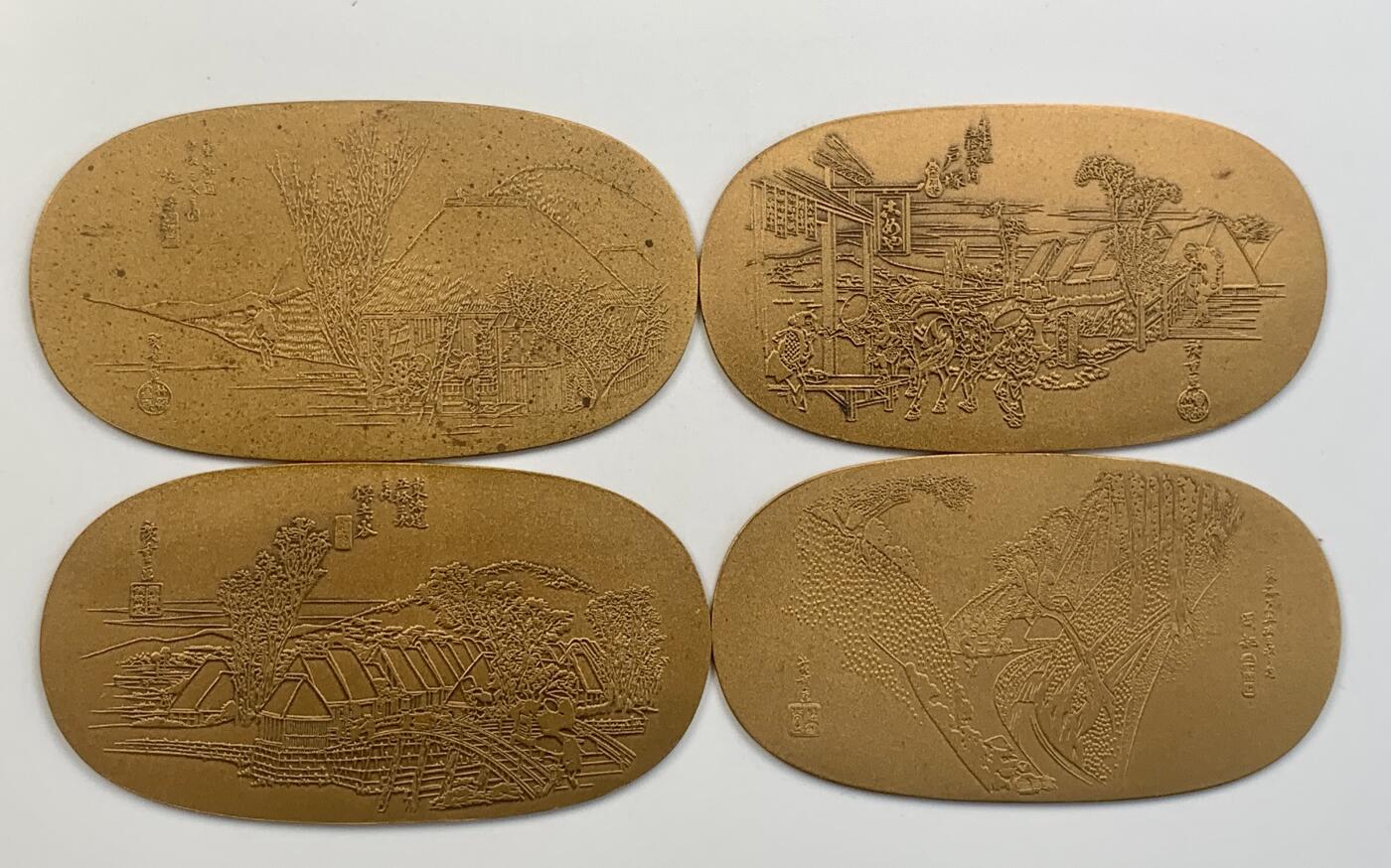 掌中浮雕-藏着的欧洲第059场 日本仿古小判铜章（一组4枚），40*73mm