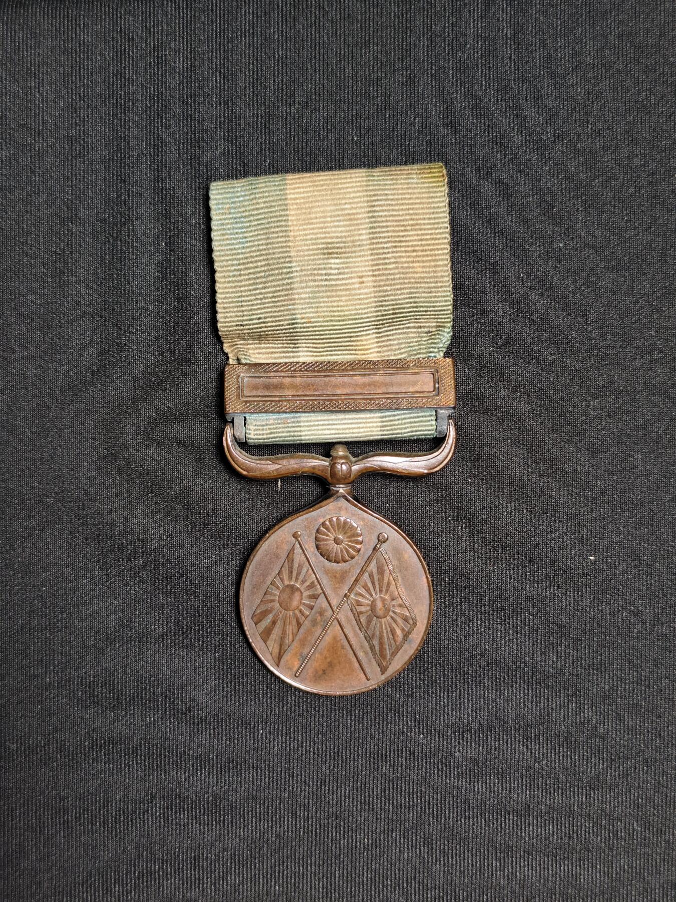 东亚欧洲主题杂货徽章勋章拍卖⑩ （五一大拍350+）