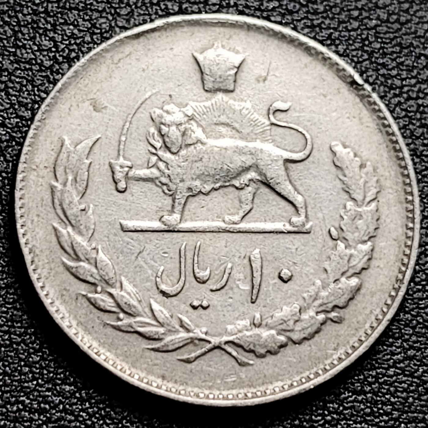 泉币菌-第230场-拍品多 请提前出价