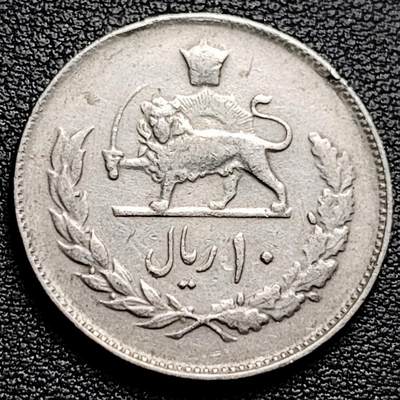 泉币菌-第230场-拍品多 请提前出价 默罕默德礼萨50周年纪念 伊朗1976年10里亚尔铜镍币 28.0mm7.0g