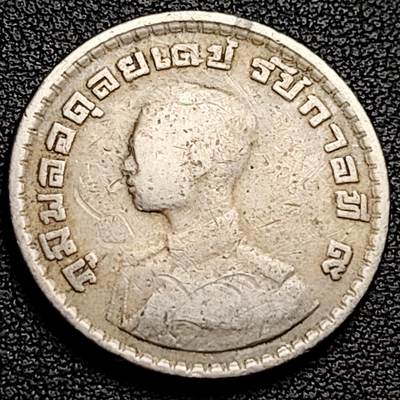 泉币菌-第230场-拍品多 请提前出价 泰国60年代拉玛九世早期1泰铢26.9MM 单年版 