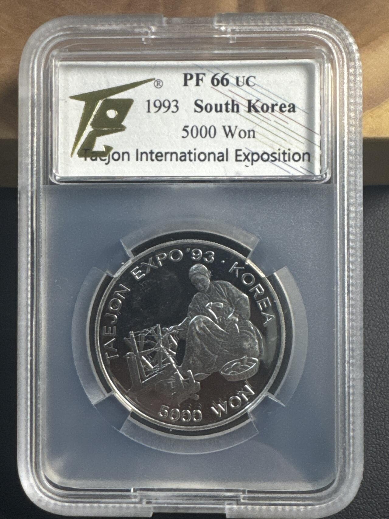 ❤️【币观天下】❤️ 第349期钱币拍卖场- 2026.4.24周五晚上6点半场 长期征集拍品  韩国1993年大田世博会5000韩元半盎司精制纪念银币 TQG PF66