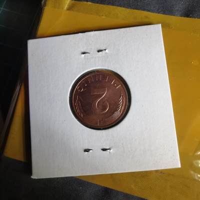 沼泽如烟--第1062场 德国1980年2芬尼