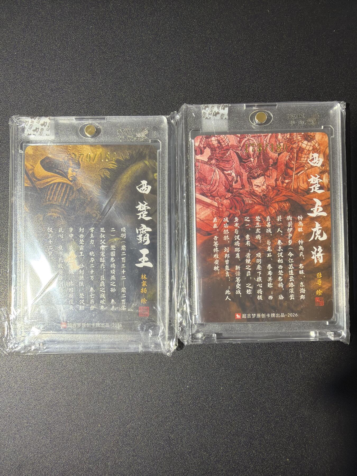 NO.31 好又多金牌大场，期期夯爆，每周必拍！要啥有啥，一站式配齐，方便凑单！（周6晚9点截拍，卖家送拍0抽成！）