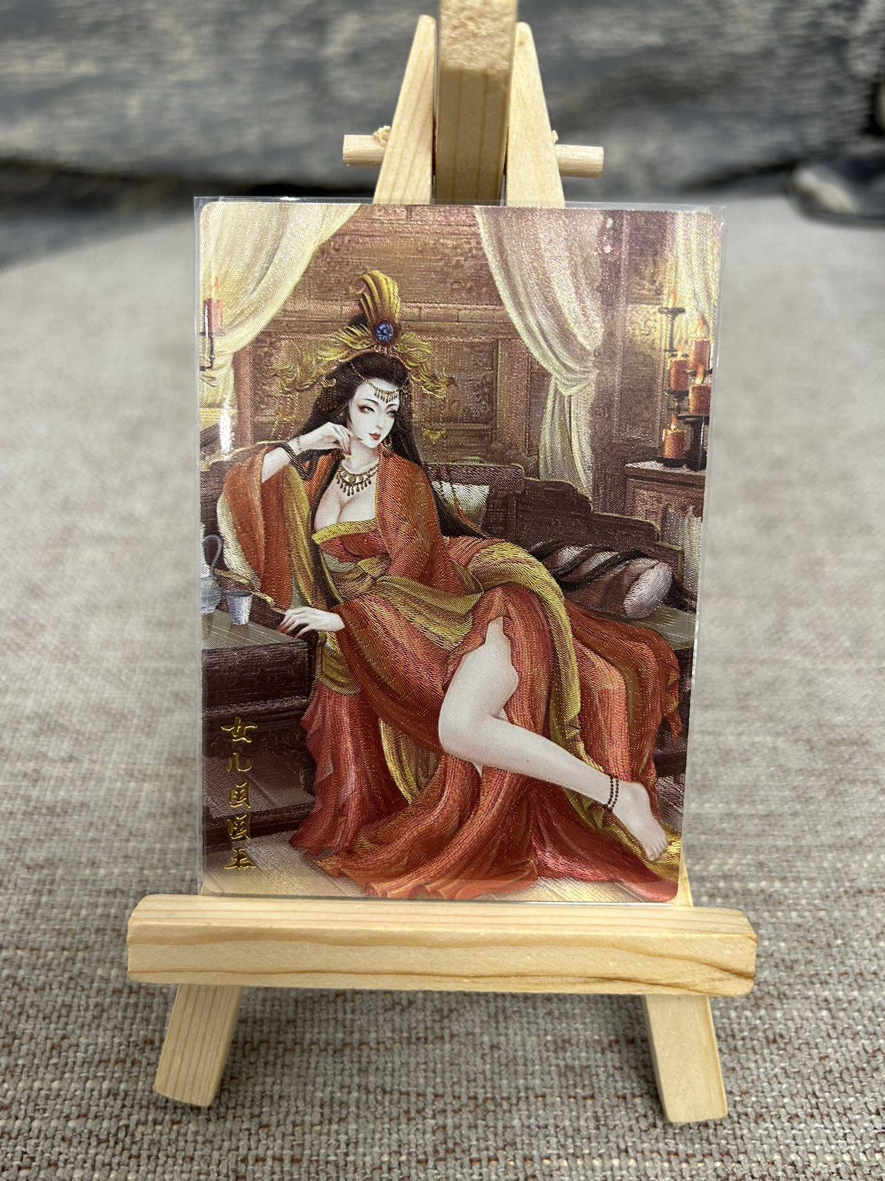 喜灰玩卡拍卖第八期，接拍品0佣金，欢迎送拍，释放现金流，让自己有资金可以购买更多喜欢的卡牌，让别的卡友能淘到更多心仪的卡牌