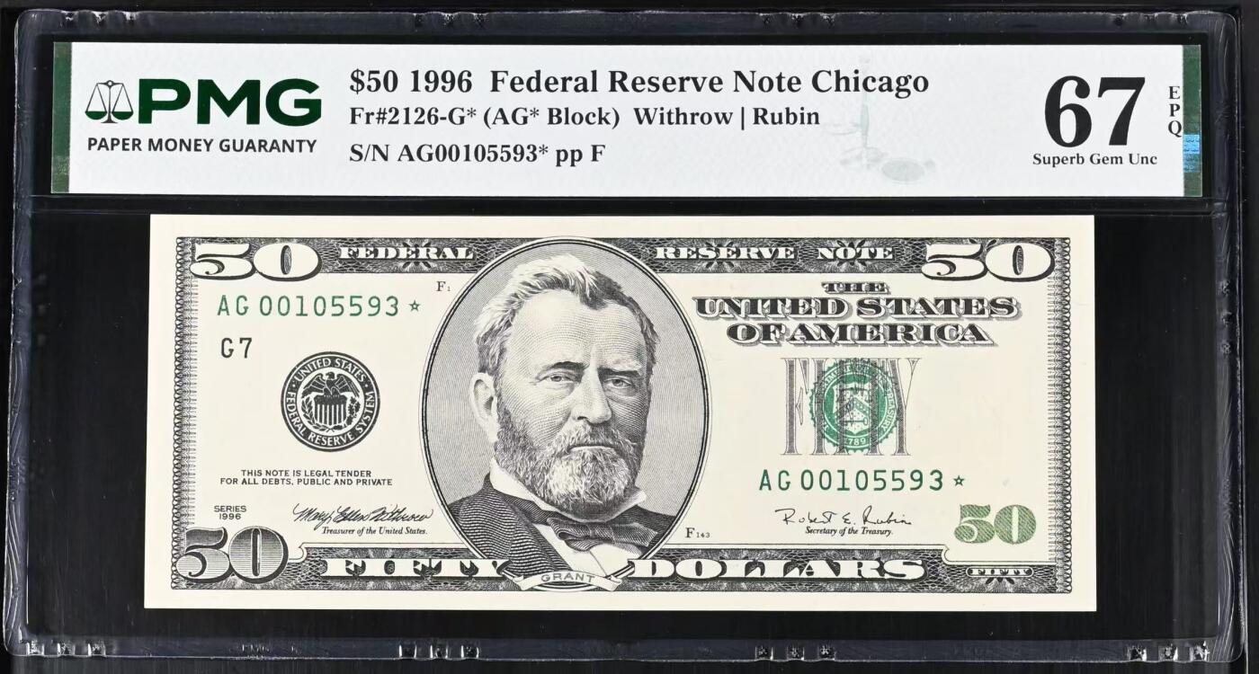 【Blue Auction】世界纸币精拍第812期——18级TOP拍卖/信誉/品质/专业/高效💫  【补号 冠军分 无47  仅3张】美国 1996年50美金 PMG67EPQ 