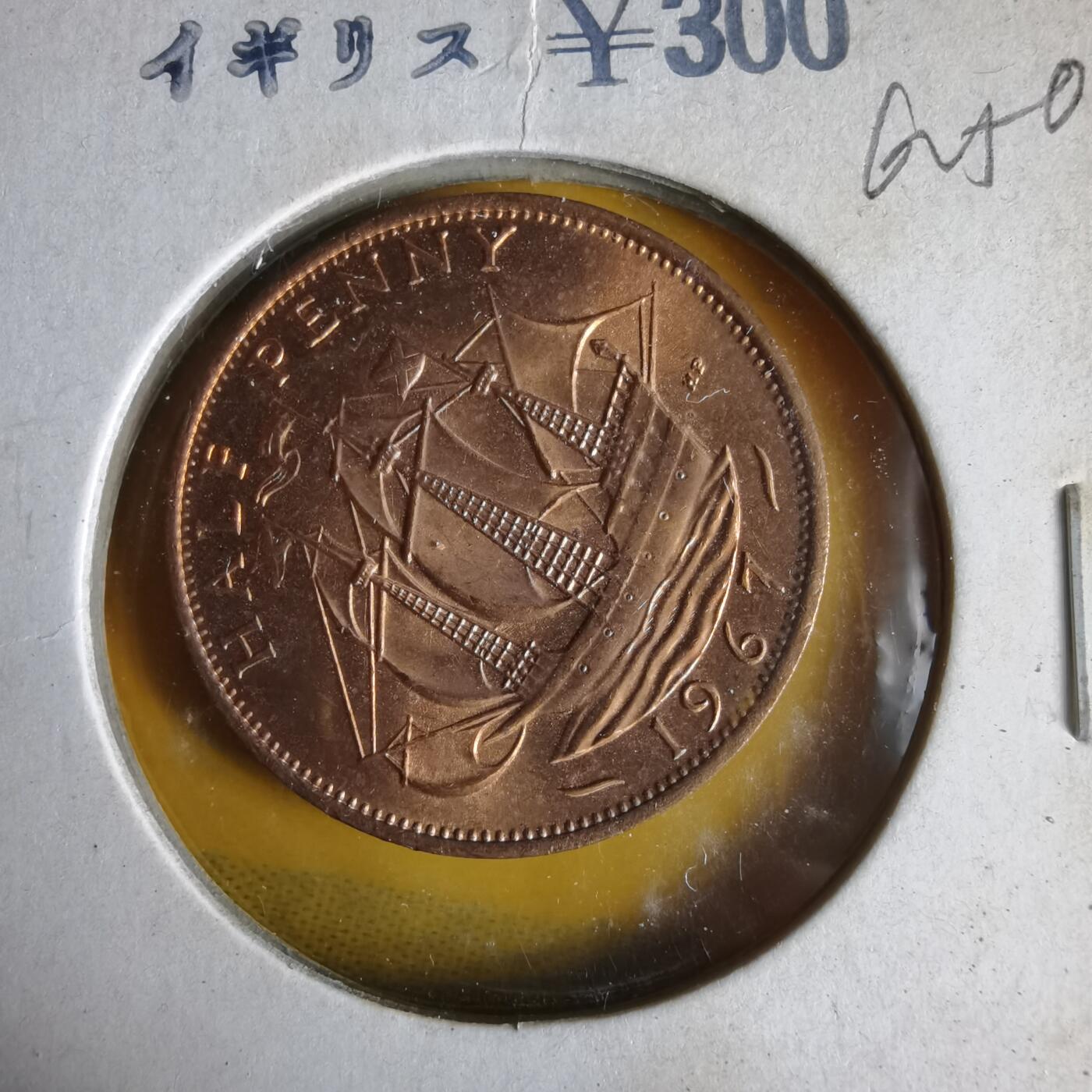 沼泽如烟--第1062场