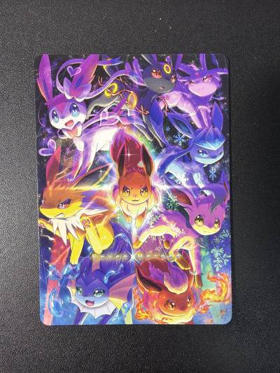 NO.31 好又多金牌大场，期期夯爆，每周必拍！要啥有啥，一站式配齐，方便凑单！（周6晚9点截拍，卖家送拍0抽成！） 宝可梦 伊布9张 烫红马赛克