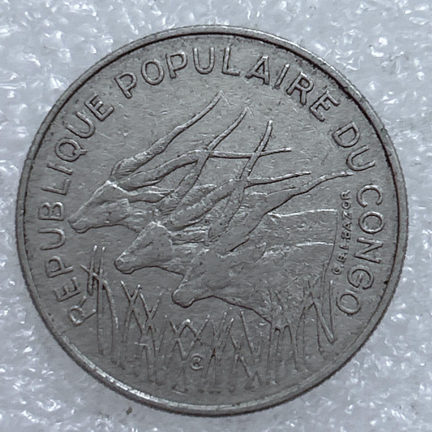 第一海外回流一元起拍收藏 散集专场  第311期