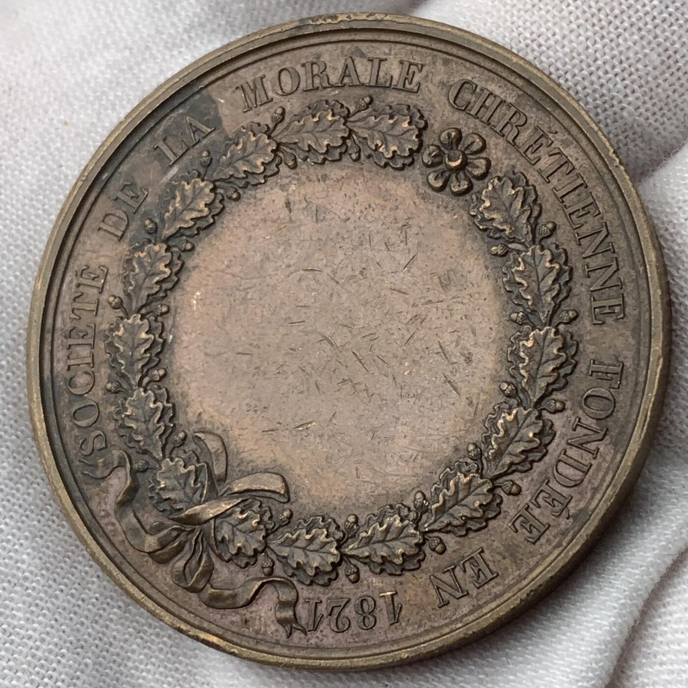 掌中浮雕-藏着的欧洲第059场 1821年法国历史人物纪念铜章，41mm