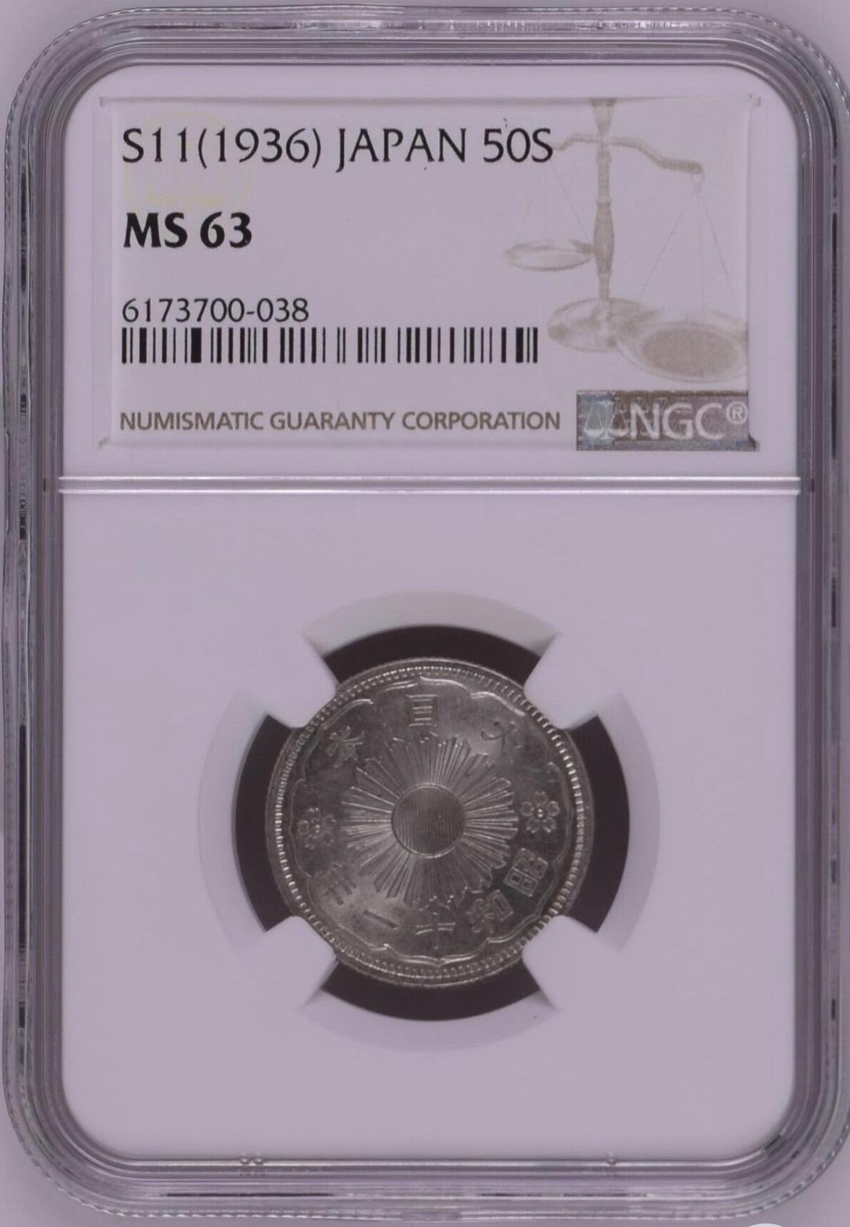 S&S Numismatic世界钱币-拍卖 第126期 