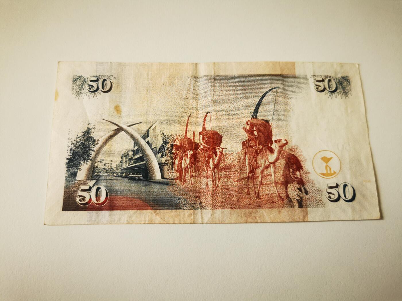 零零发流通品外国纸币拍卖 无佣金