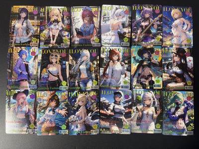 NO.31 好又多金牌大场，期期夯爆，每周必拍！要啥有啥，一站式配齐，方便凑单！（周6晚9点截拍，卖家送拍0抽成！） 【套卡】原神 杂志封面 18张全套 烫银 小圆点闪 卡背不一样