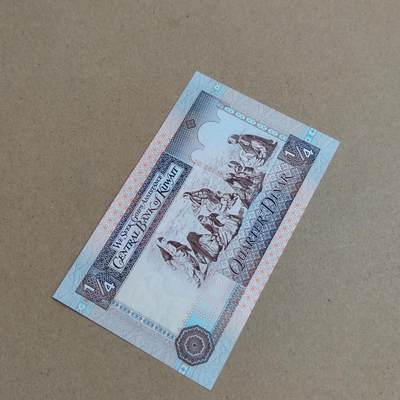 PCAI钱币  24-816  外国纸币与套币小专场 约旦