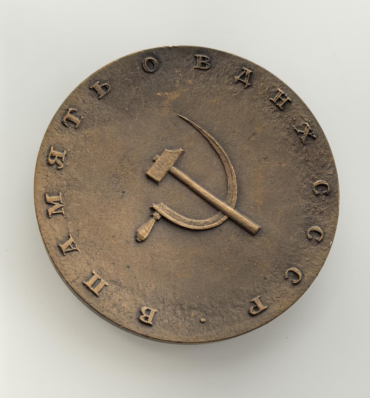 外国优质老铜币纪念币银币专场，周六晚上九点倒数截拍，满百包邮，周日发货,可寄存半年，喜欢朋友微信扫描二维码可直接参拍